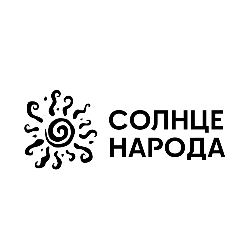 ЛОГО 1_ЧЕРНЫЙ